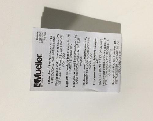 產(chǎn)品折頁說明書