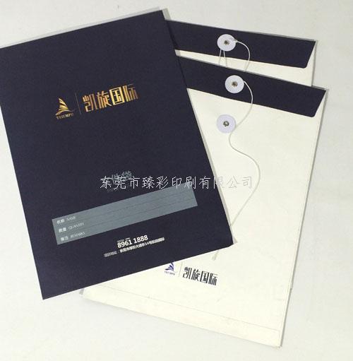 凱旋國際文件袋、檔案袋