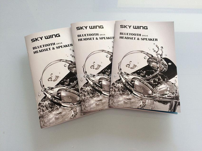 產(chǎn)品畫(huà)冊(cè)，樣冊(cè)，說(shuō)明書(shū)